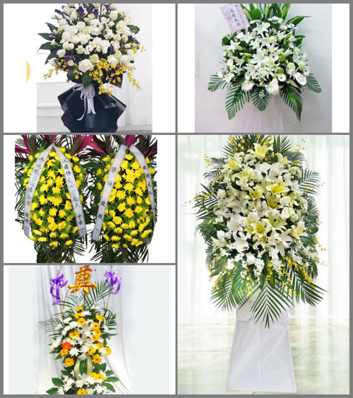 贵州黔南州惠水县羡塘镇龙虎村白事花篮预定